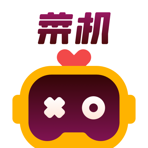 菜雞游戲永久免費版