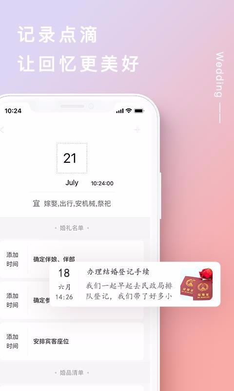 格樂利雅1