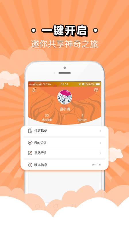 觀眾網(wǎng)2