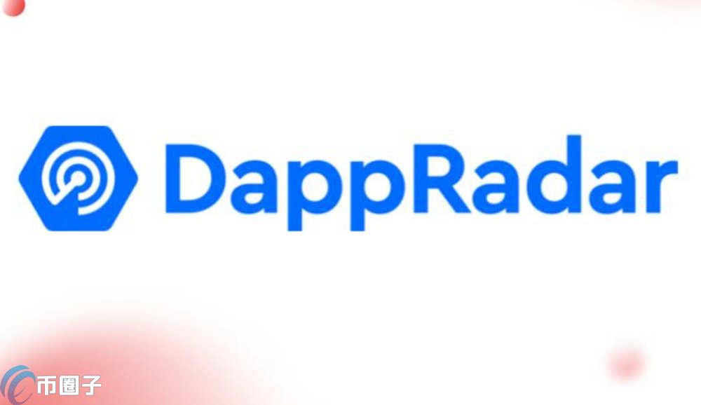 RADAR幣/DappRadar0