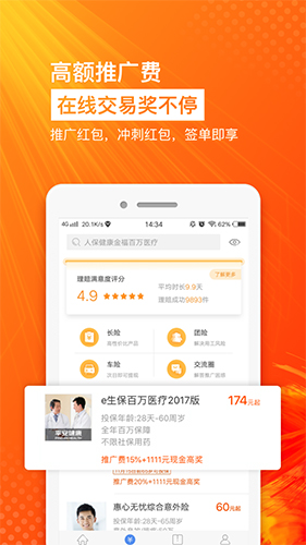 btok官網(wǎng)最新版蘋果3