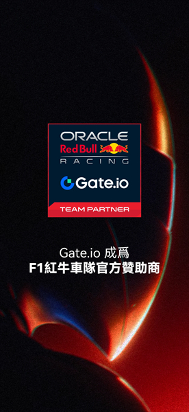 gate.io官網(wǎng)版最新版4