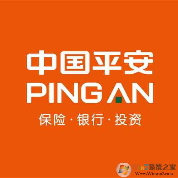 平安一賬通下載_平安保險一賬通APP安卓版
