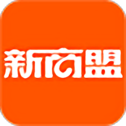 新盟網上訂煙草APP下載|新盟網上訂煙草手機登錄軟件