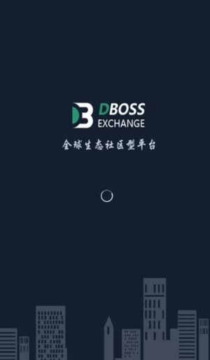 迪拜得寶官方安卓版2