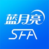 藍(lán)月亮銷售管理sfa系統(tǒng)