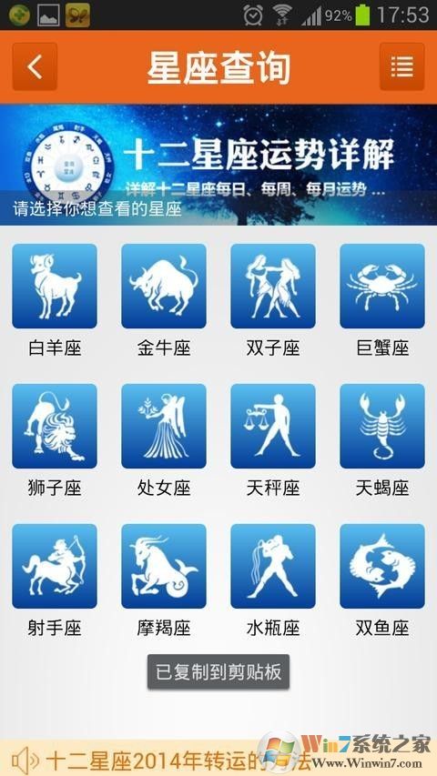 阿啟網0