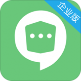 企業密信APP