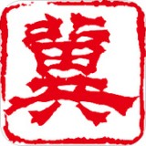 河北政務服務網