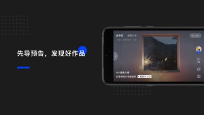 AnMo(短劇制作)1