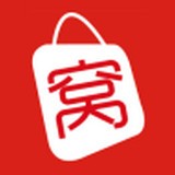 窩里快購