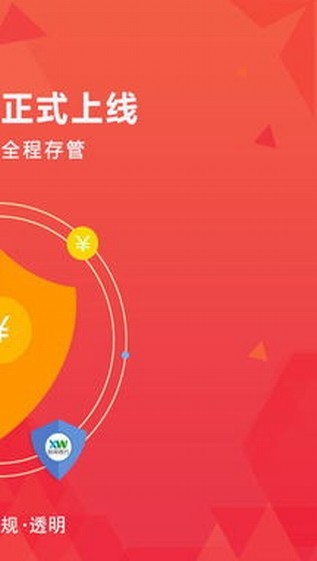 多多理財3