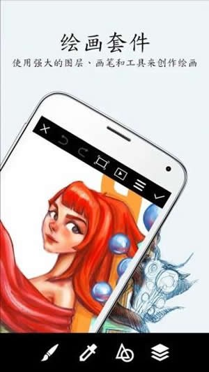 Picart照片藝術家中文版2