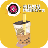 來(lái)杯奶茶(奶茶料理分享)