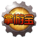 DNF掌游寶手機版
