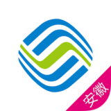 安徽掌上營業廳