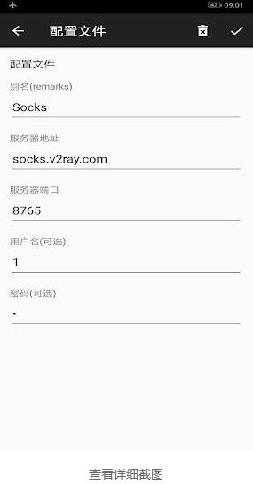 歐意交易所安卓1