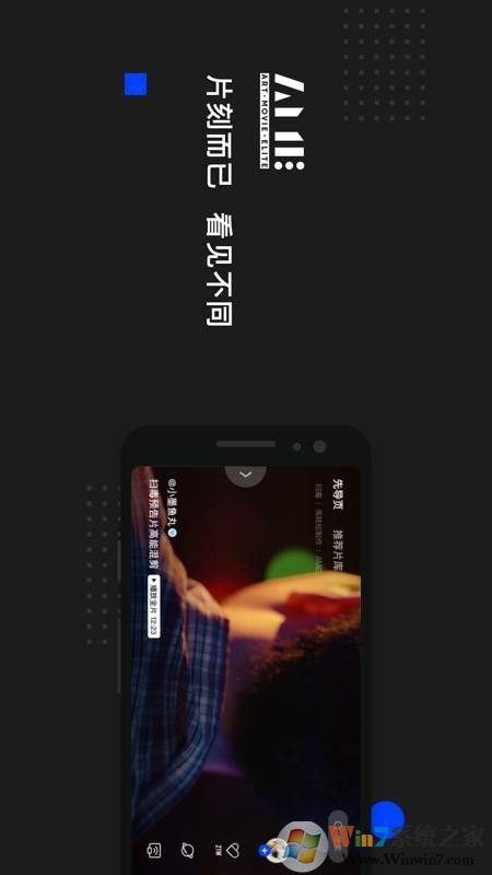 AnMo(短劇制作)0