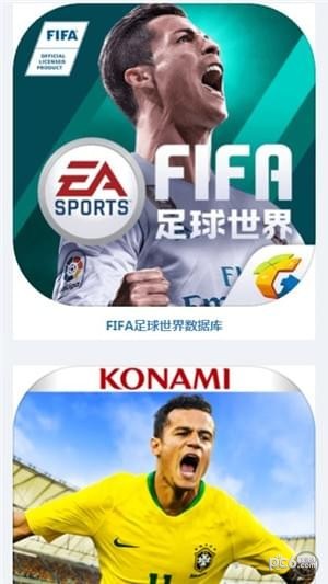 玩脫了(手游平臺)3
