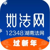如法網登錄