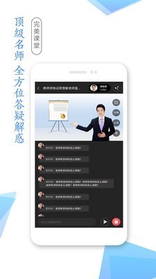 昆明學(xué)考網(wǎng)學(xué)生端0