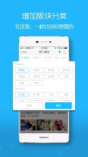 安平便民網(wǎng)1