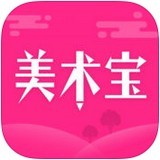 美術寶