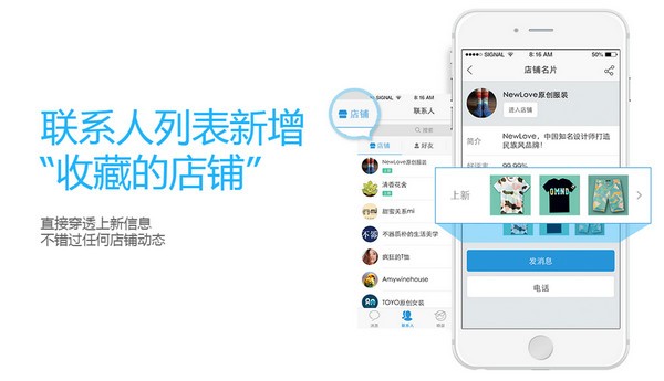 旺信1