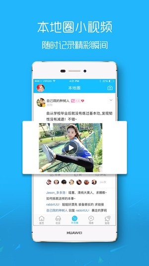 新鄭網1