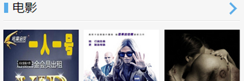 被窩網(wǎng)APP(看片神器)0