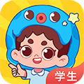 出口成章學生版