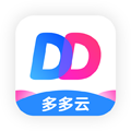 多多云手機APP