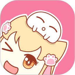 愛動漫APP下載
