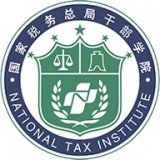 中國稅務網絡大學APP