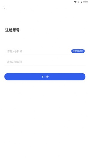 candypocket糖果口袋官網2