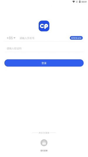 candypocket糖果口袋官網1