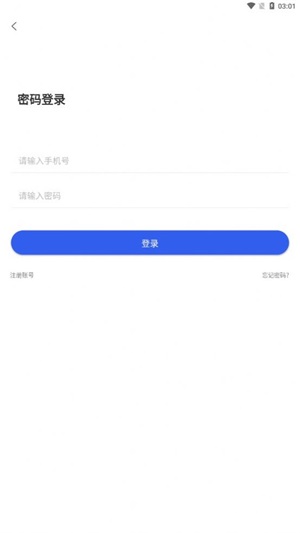 candypocket糖果口袋官網0
