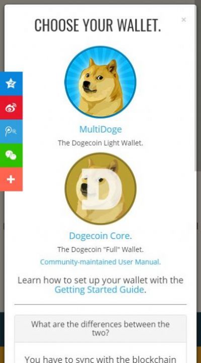 doge幣官方2