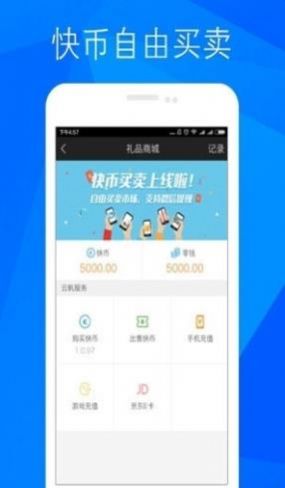 HappyToken官方0