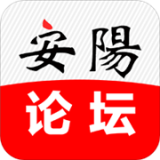 安陽論壇APP