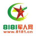 8181軍人網手機版下載