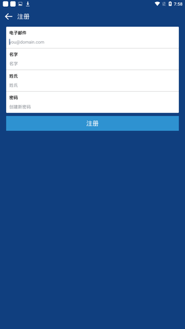 coinbase錢包安卓版2