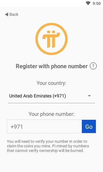 pi幣挖礦app 最新版官方版1