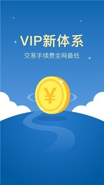 中幣交易所最新版本官方安卓版0