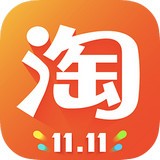 淘寶助理官方版