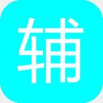 輔助島2023最新版