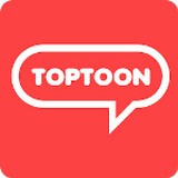 toptoon漫畫免費版