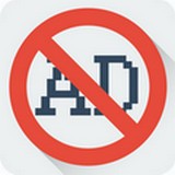 去廣告APP手機(jī)版