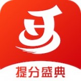 天和智勝APP