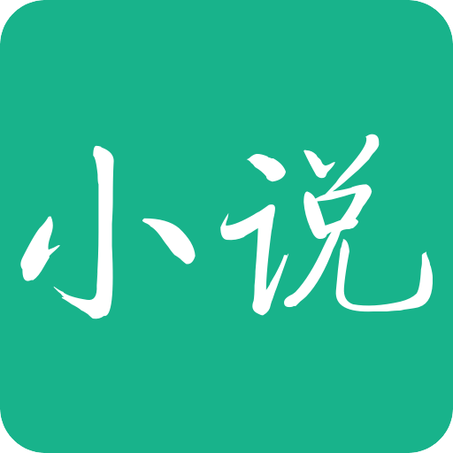123讀書網手機版
